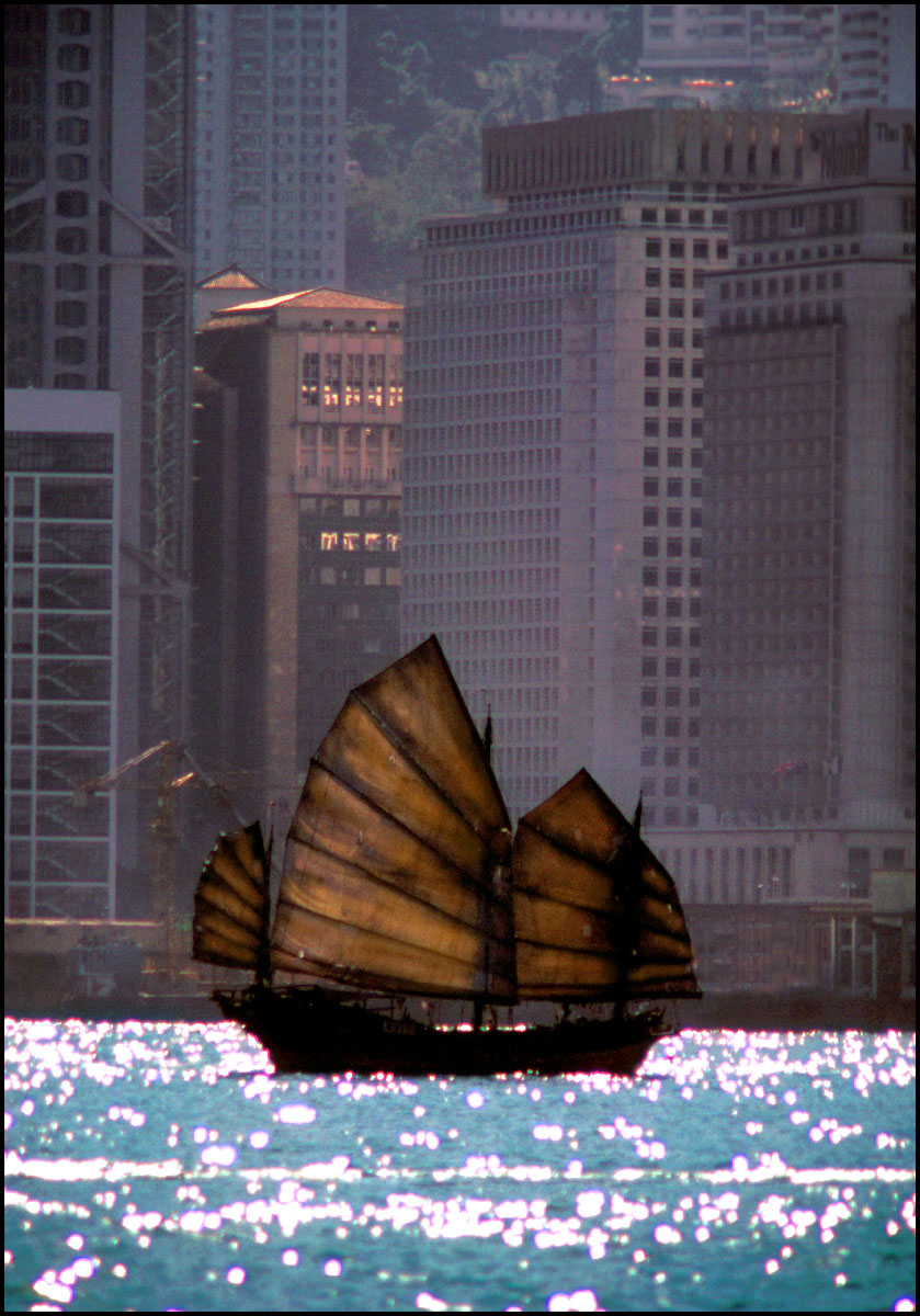 "Sail Boat (Junk) in Hong Kong Harbor" <br>   China