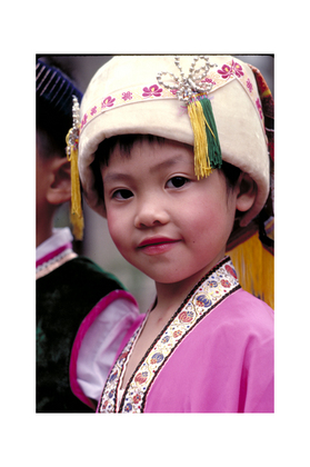 Girl with Hat, China
